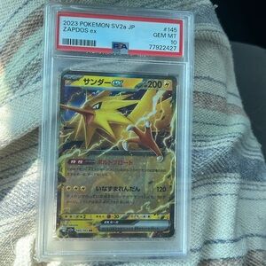 Mint(10) Japanese Zapados